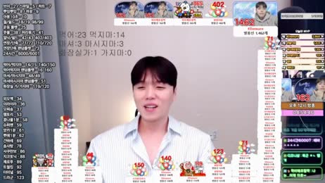 #혁이