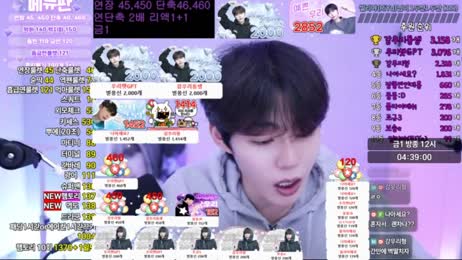 우리 남캠
