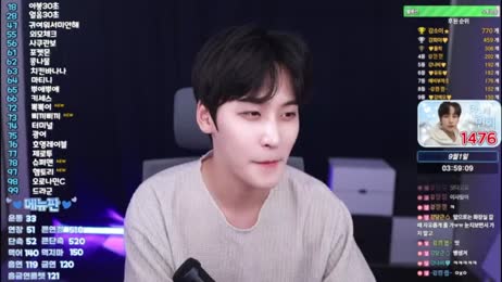 남캠 혁이