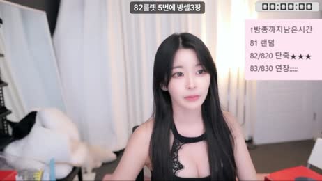 잘부탁해