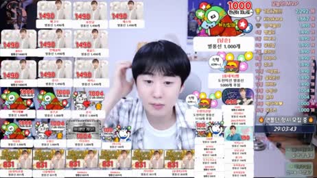 서우연 토크쇼