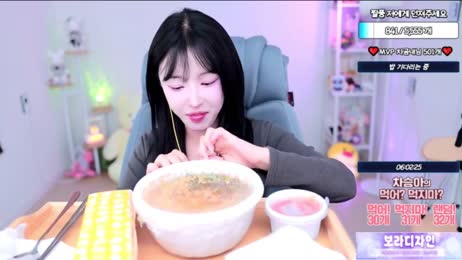 승아 먹방