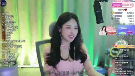 아잉_+