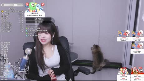 질질질..