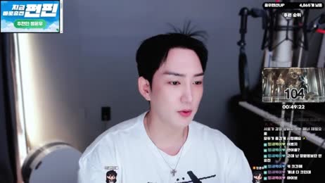 진우토크방