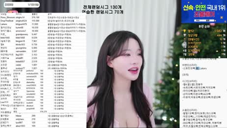 설희S2 -