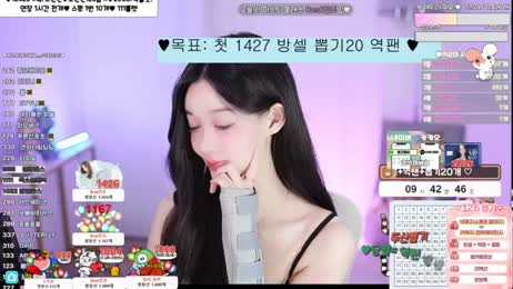 이유S2 -