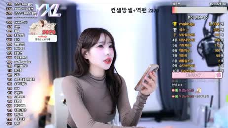 쩔밍♡ -
