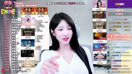 체온_♡