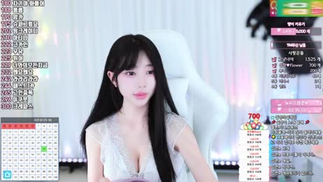 설향♡ -