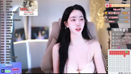 채시아♥
