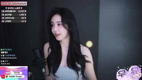 타미미♥ -
